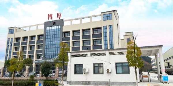 2024年開工大吉